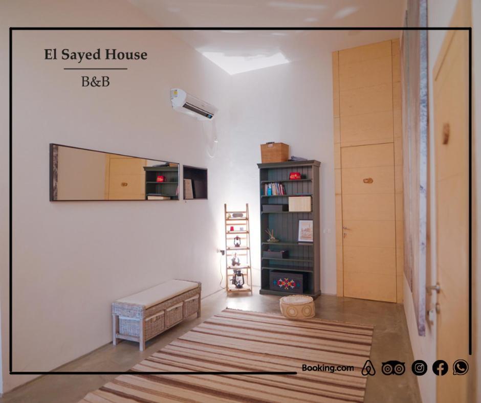 El Sayed House B&B อักโก ภายนอก รูปภาพ